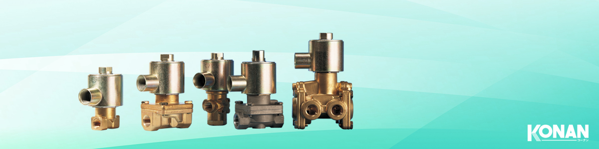 Solenoid Valves for Nuclear Power Plants